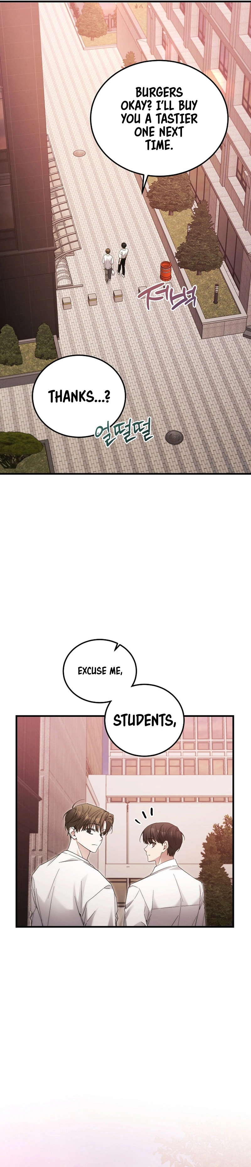 I’ll Retire After Saving the World Chapter 40 - page 25