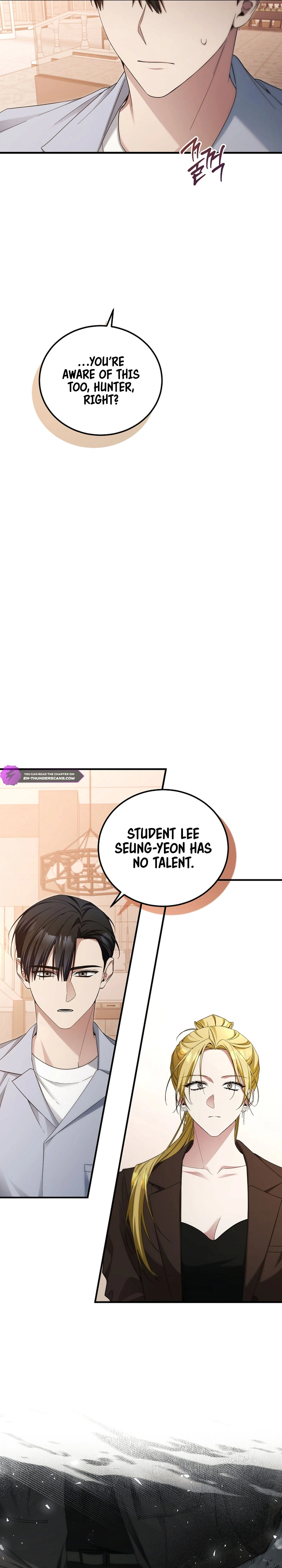 I’ll Retire After Saving the World Chapter 40 - page 3