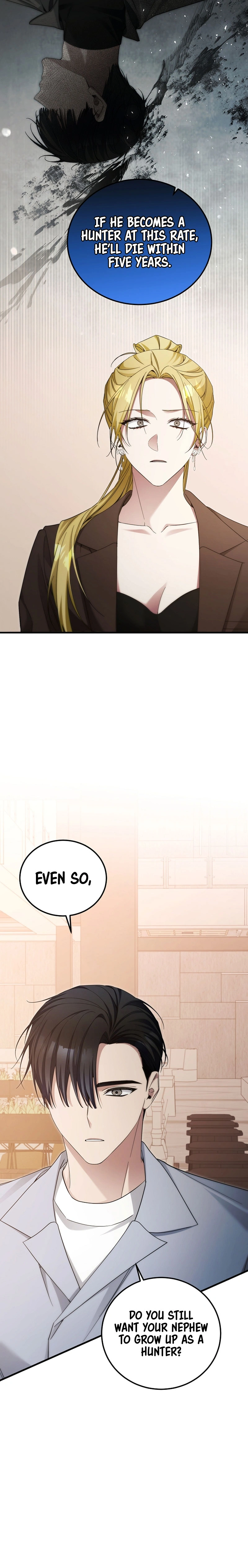 I’ll Retire After Saving the World Chapter 40 - page 4