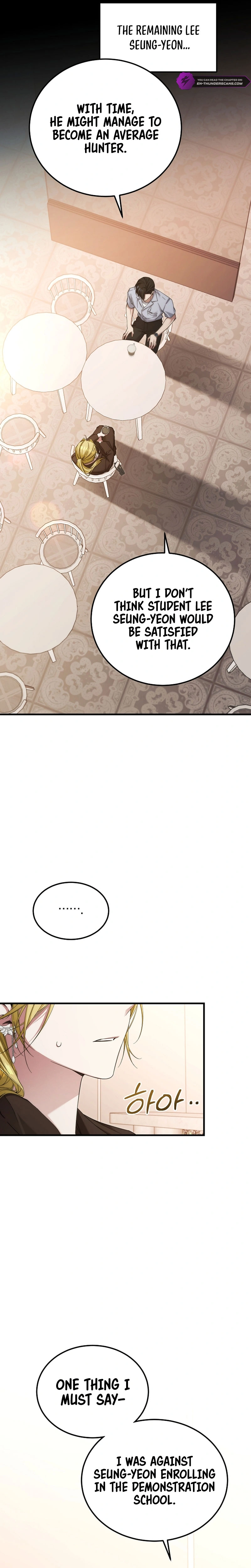 I’ll Retire After Saving the World Chapter 40 - page 7