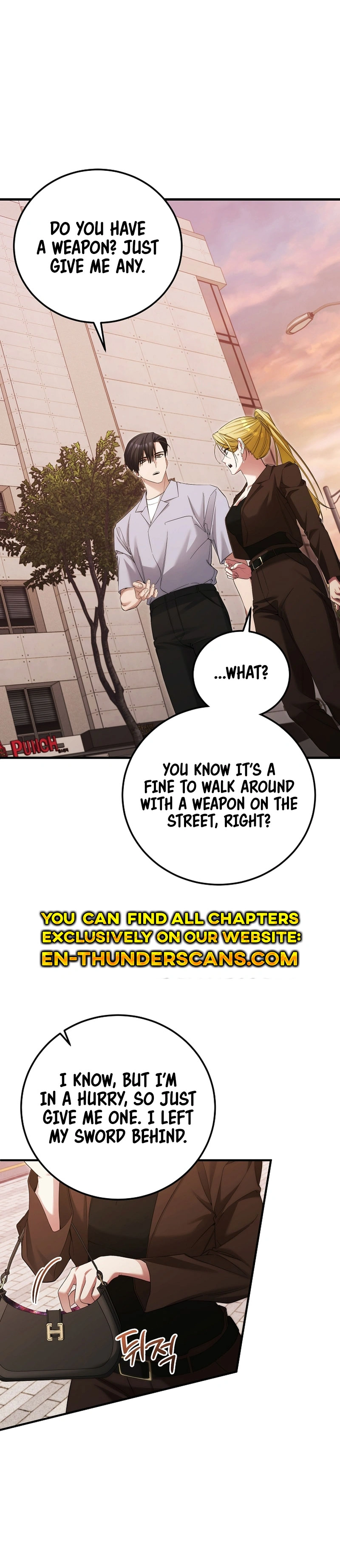 I’ll Retire After Saving the World Chapter 42 - page 11