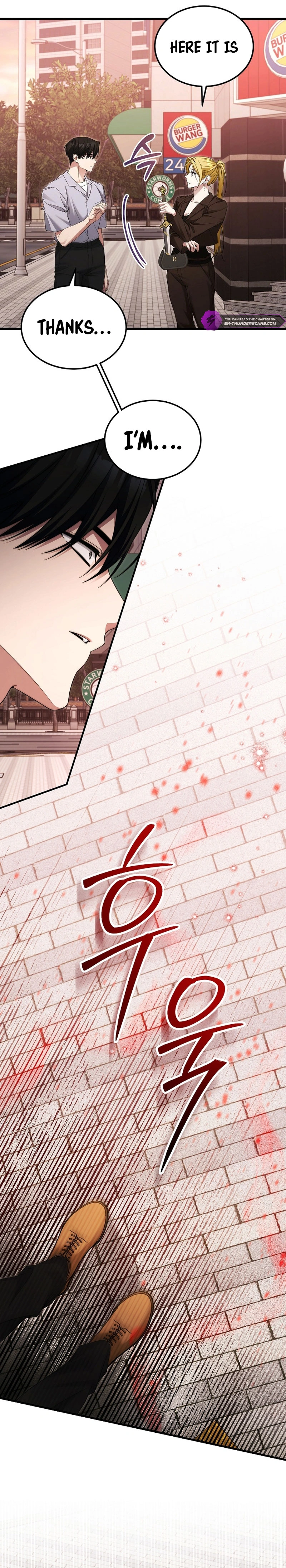 I’ll Retire After Saving the World Chapter 42 - page 12