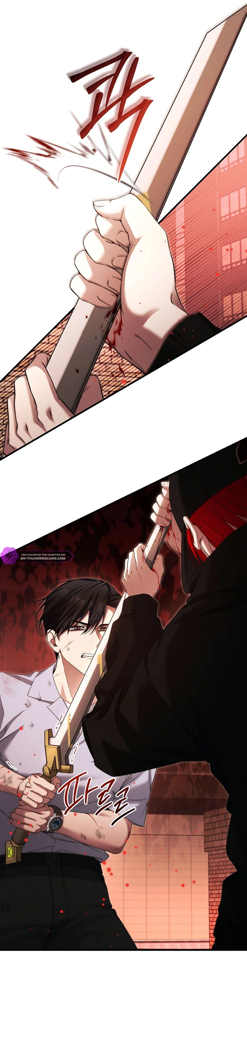 I’ll Retire After Saving the World Chapter 42 - page 20