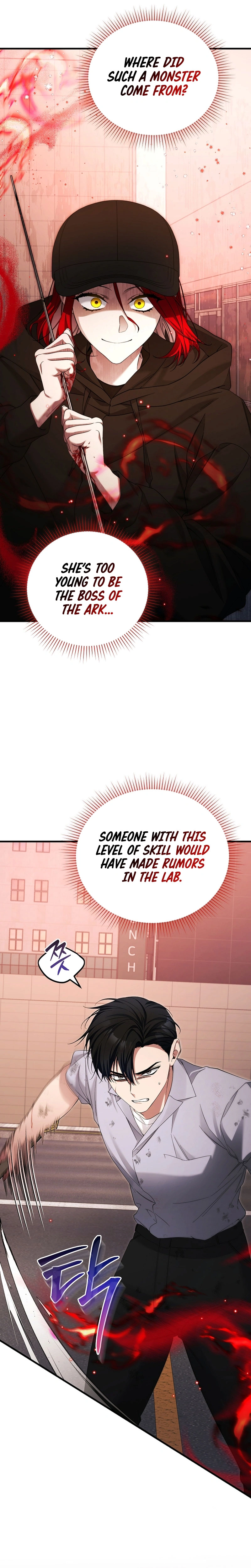 I’ll Retire After Saving the World Chapter 42 - page 21