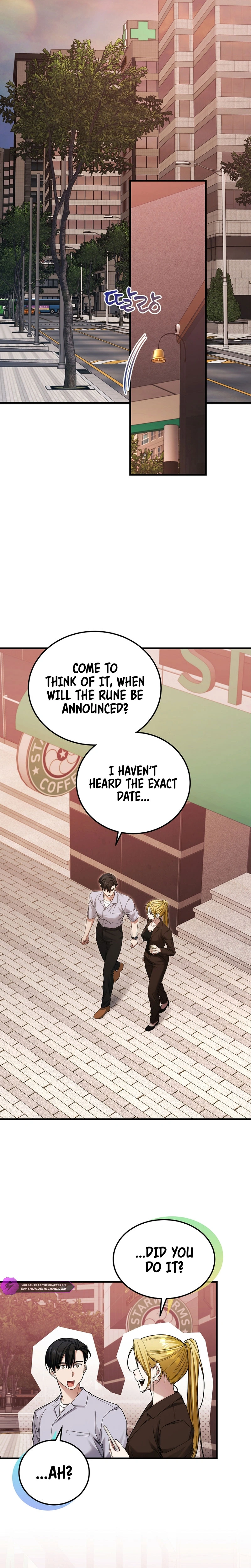 I’ll Retire After Saving the World Chapter 42 - page 5