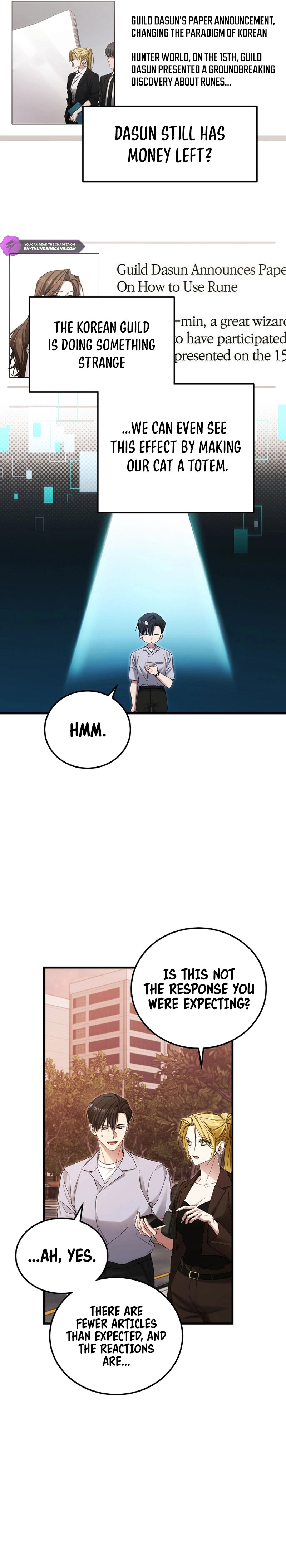 I’ll Retire After Saving the World Chapter 42 - page 7
