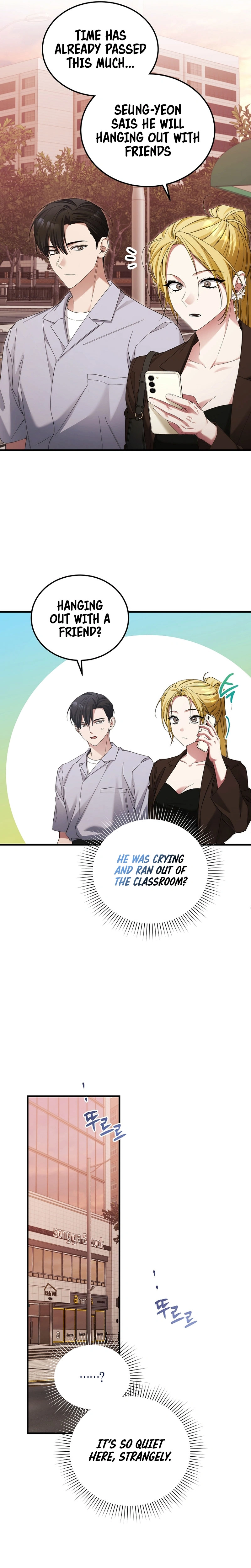 I’ll Retire After Saving the World Chapter 42 - page 9