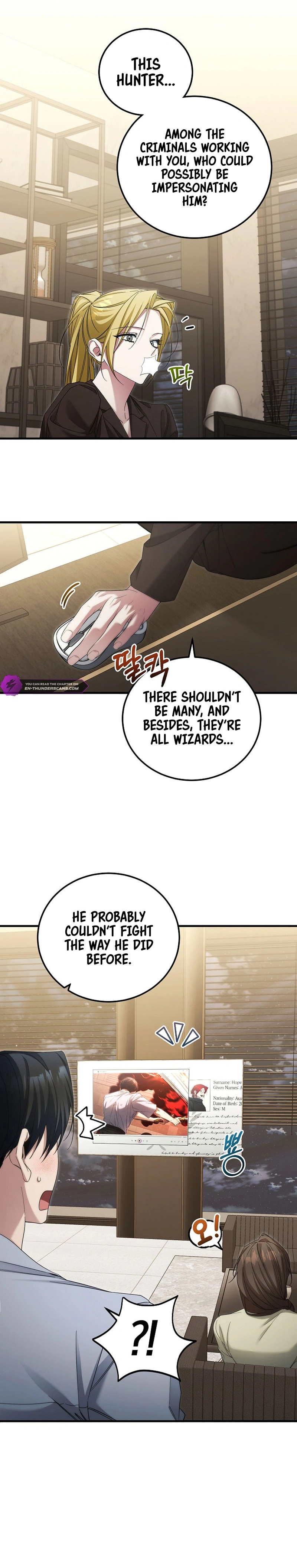 I’ll Retire After Saving the World Chapter 43 - page 19