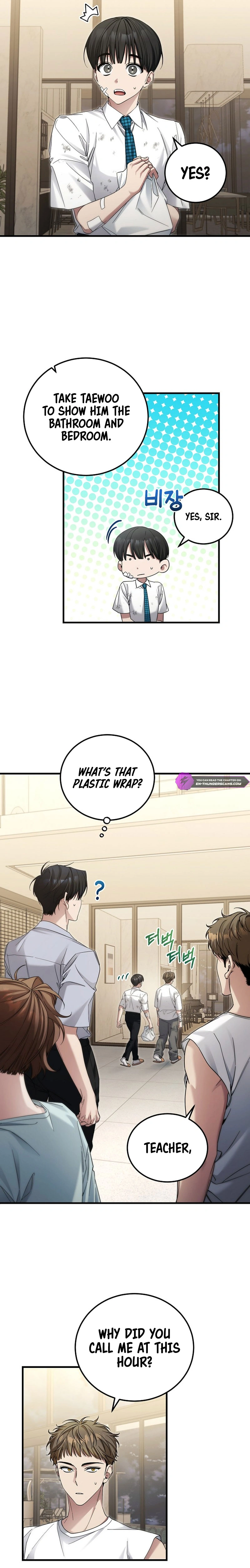 I’ll Retire After Saving the World Chapter 43 - page 3