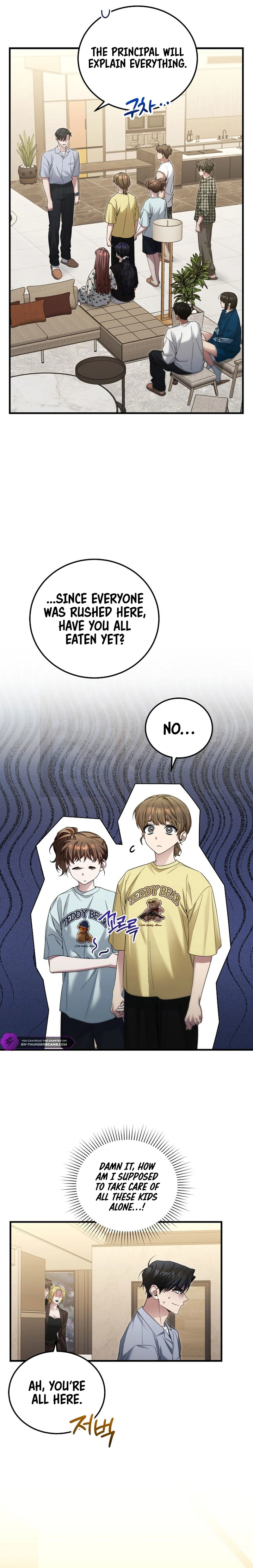 I’ll Retire After Saving the World Chapter 43 - page 6