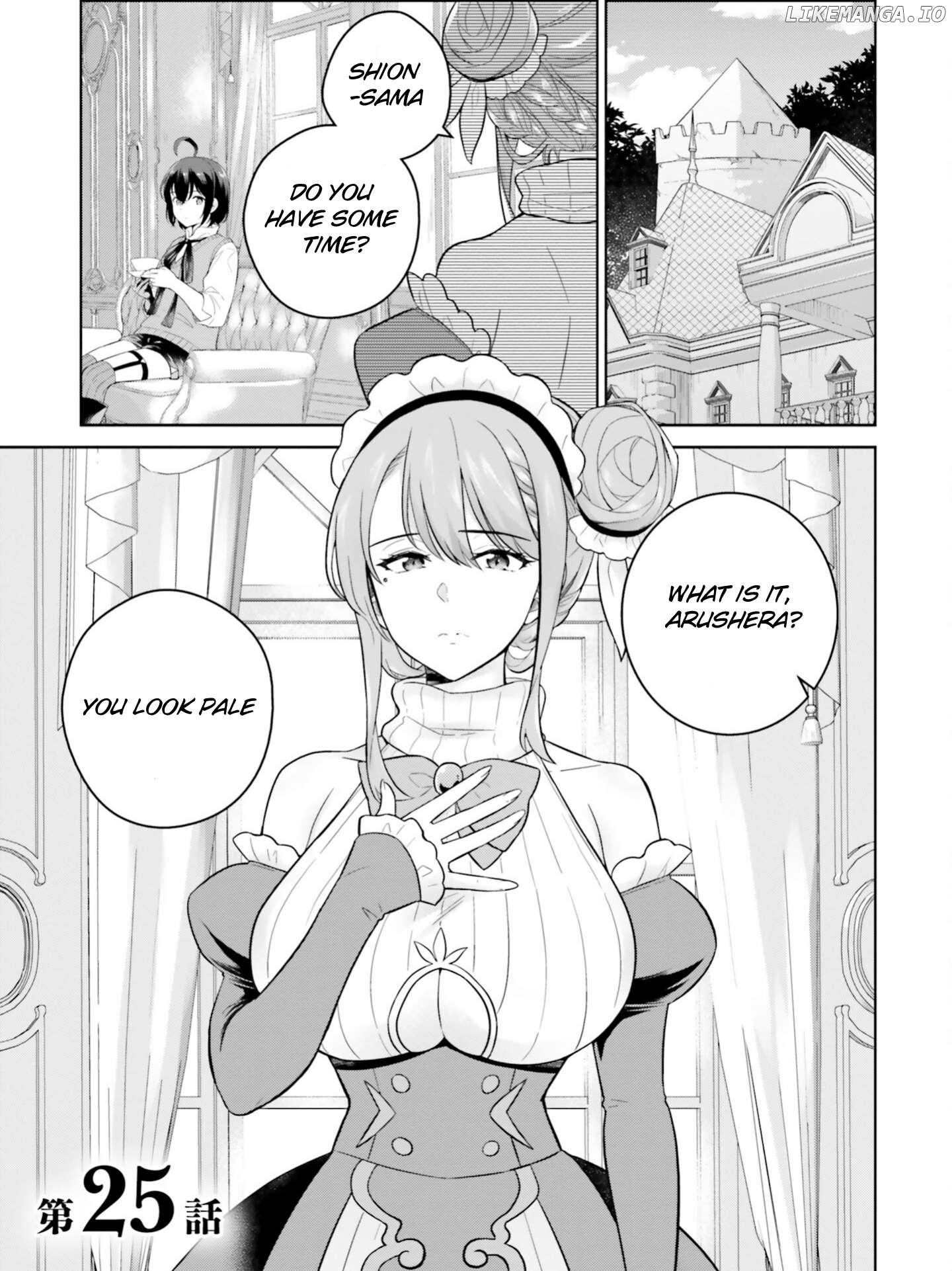Shindou Yuusha to Maid Onee-san Chapter 25 - page 2