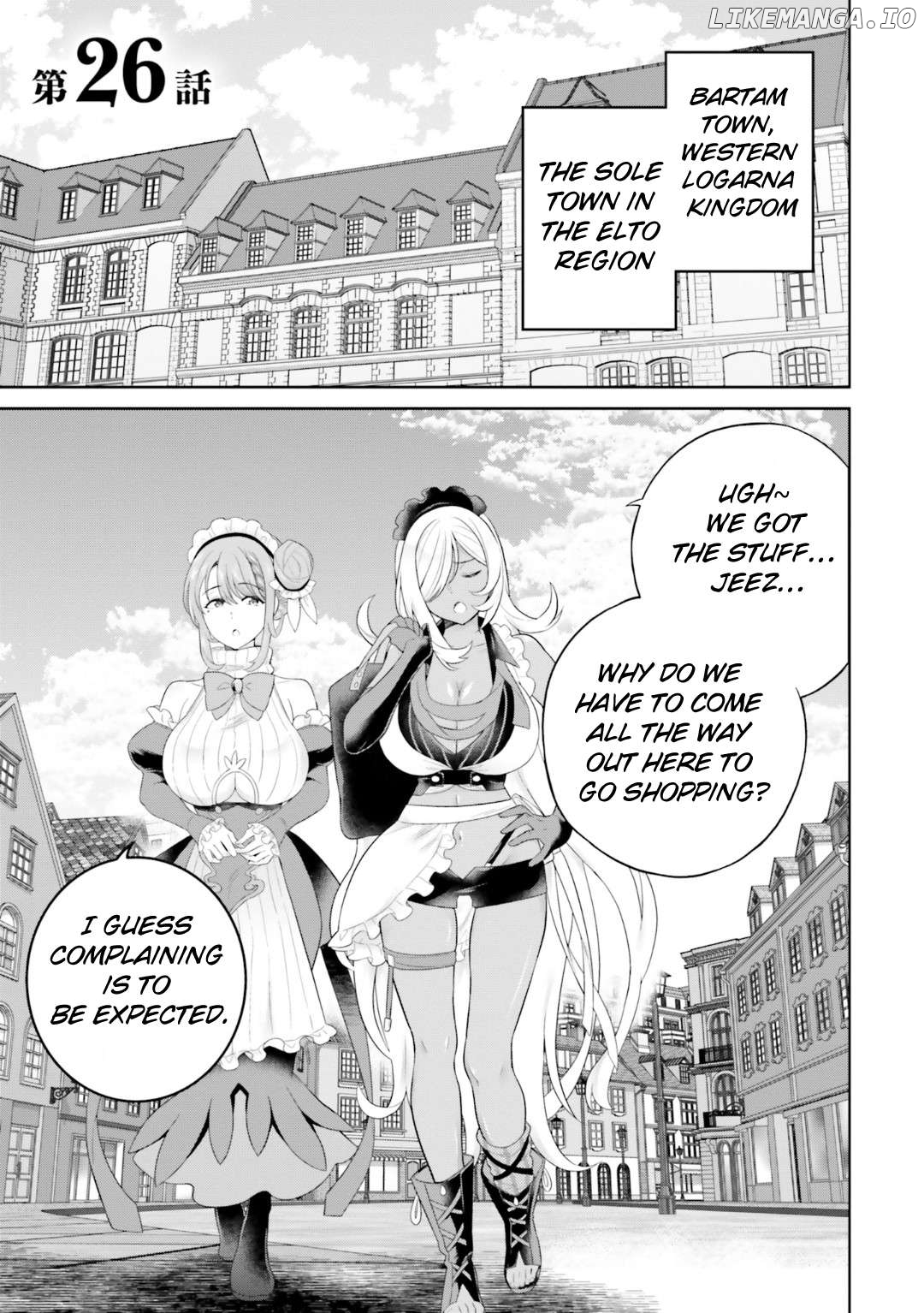 Shindou Yuusha to Maid Onee-san Chapter 26 - page 2