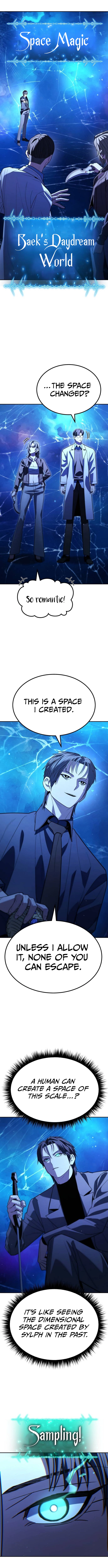 The Expelled Hero Is Too Strong Chapter 25 - page 7