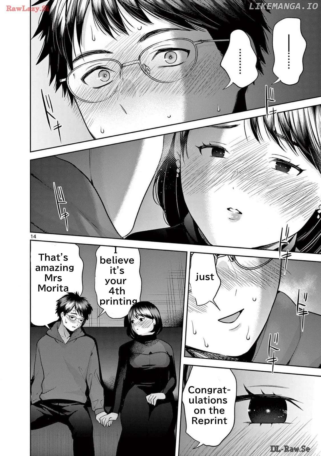 Imada Nakunatte Inai Hito Chapter 30 - page 14