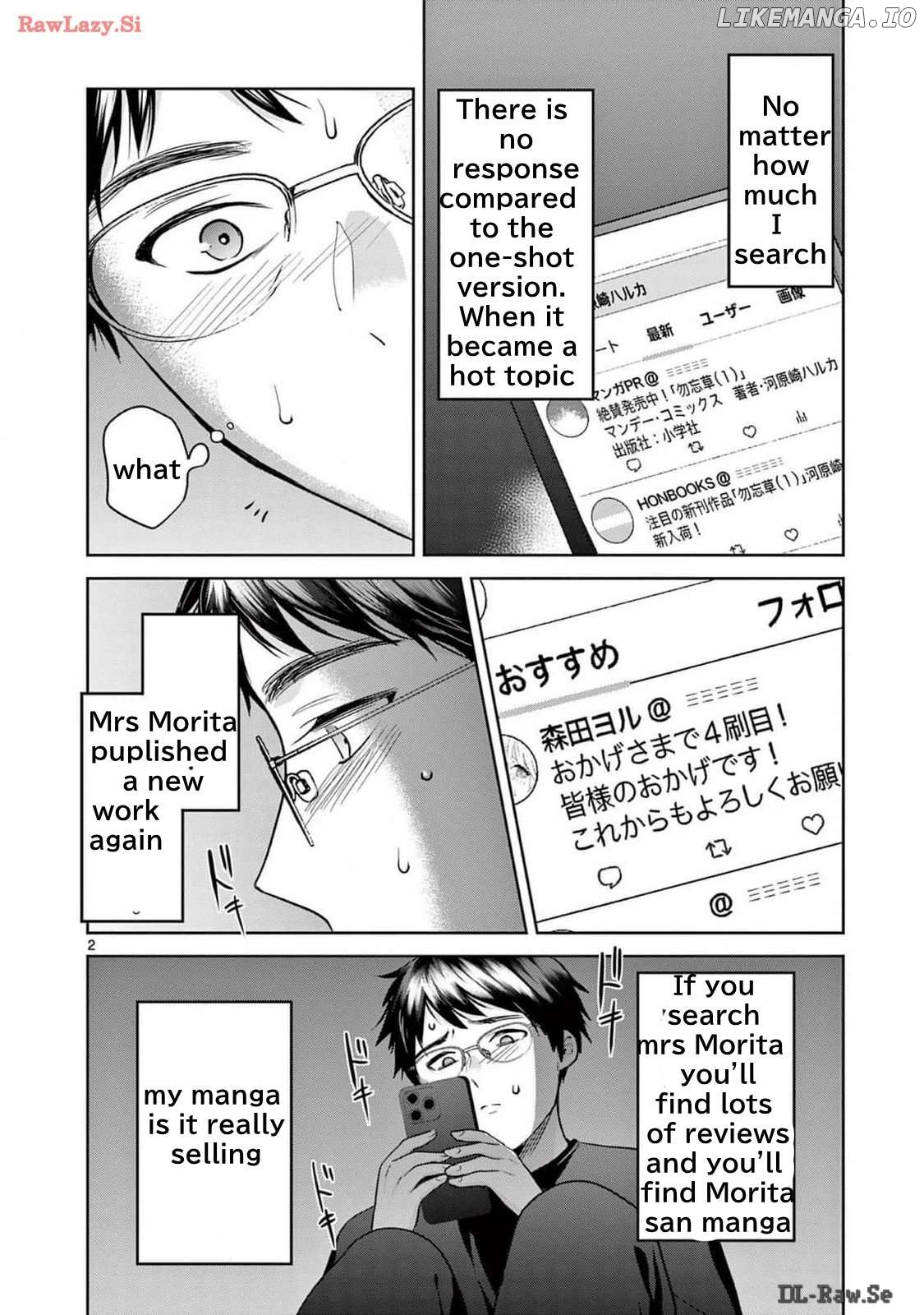 Imada Nakunatte Inai Hito Chapter 30 - page 2