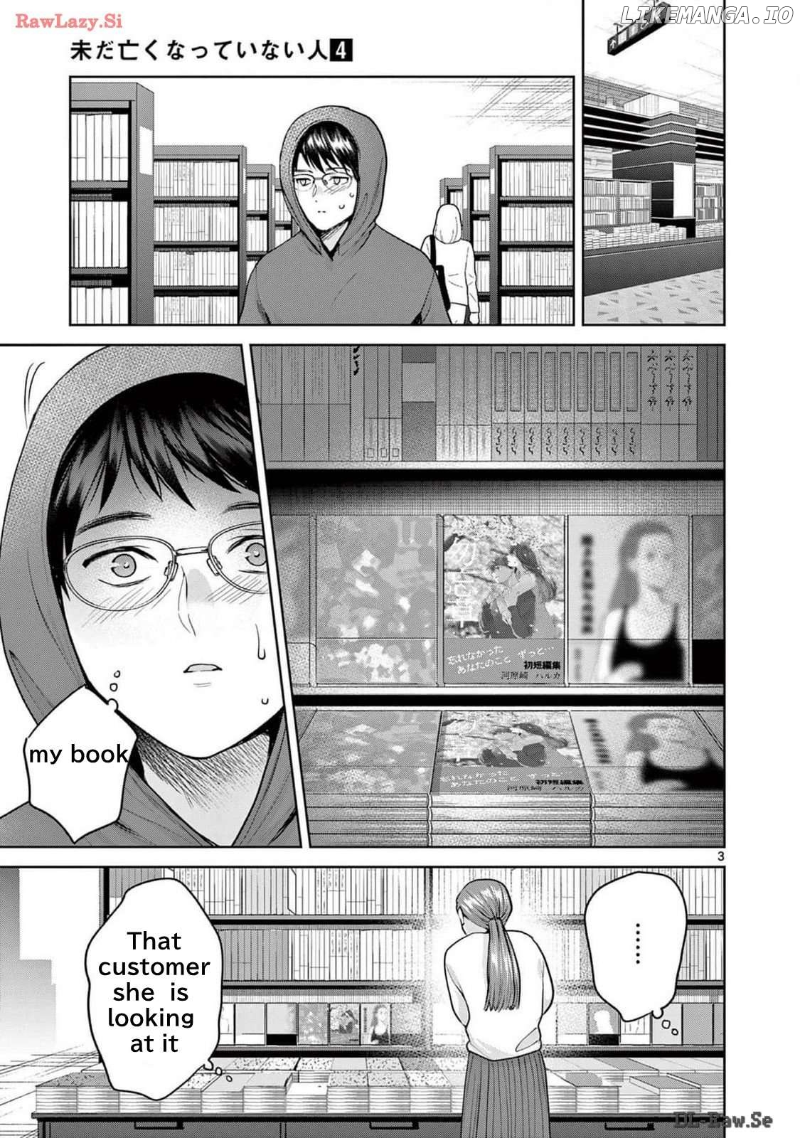 Imada Nakunatte Inai Hito Chapter 30 - page 3
