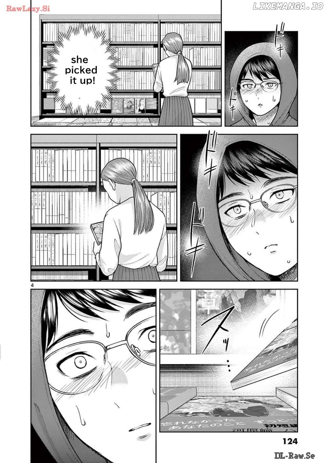 Imada Nakunatte Inai Hito Chapter 30 - page 4