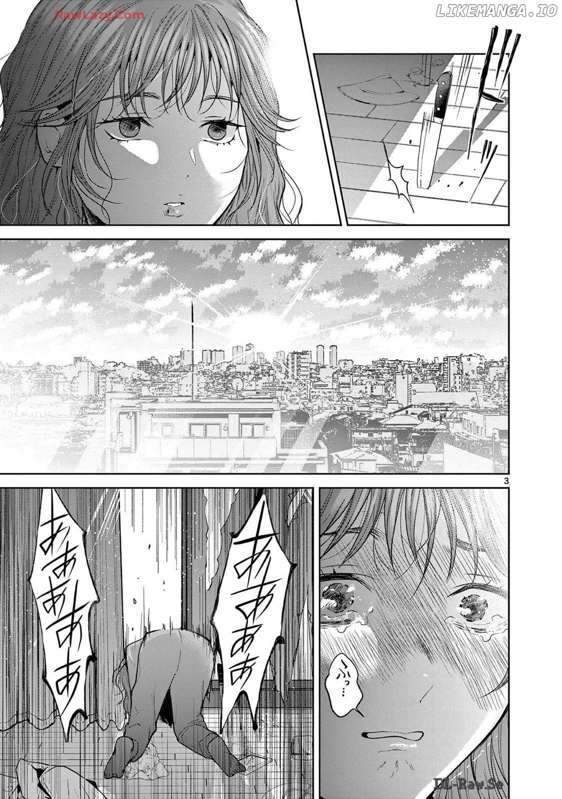 Imada Nakunatte Inai Hito Chapter 33 - page 2
