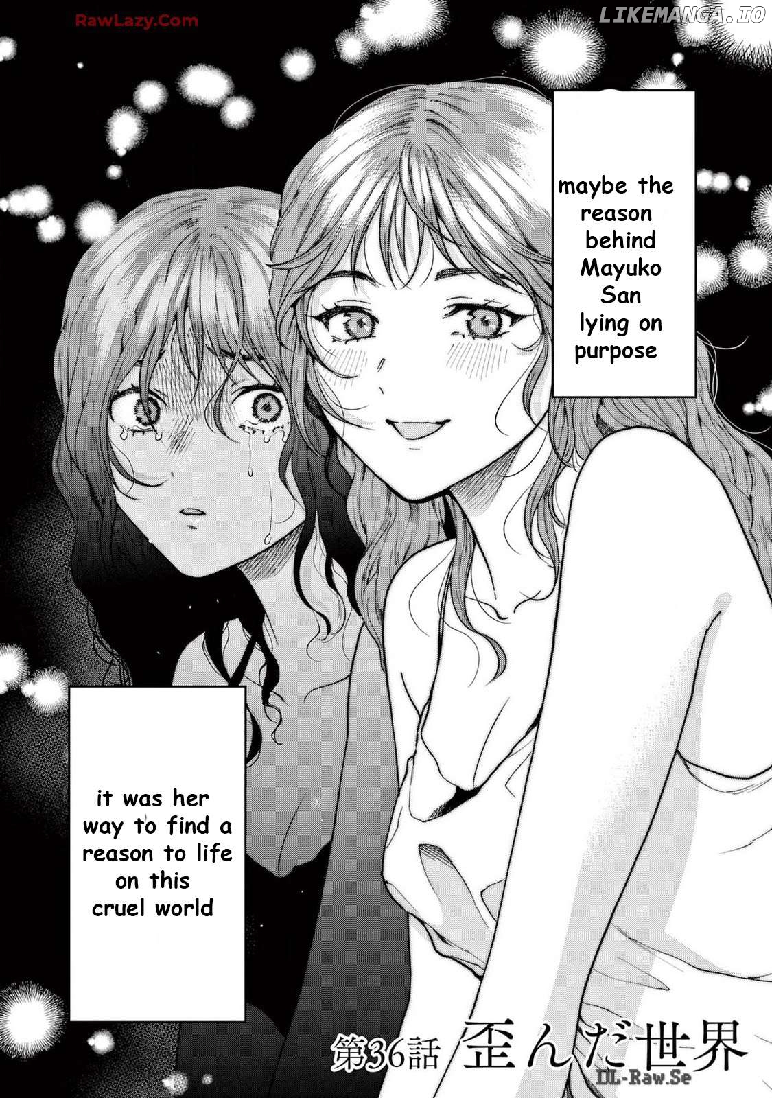 Imada Nakunatte Inai Hito Chapter 36 - page 2