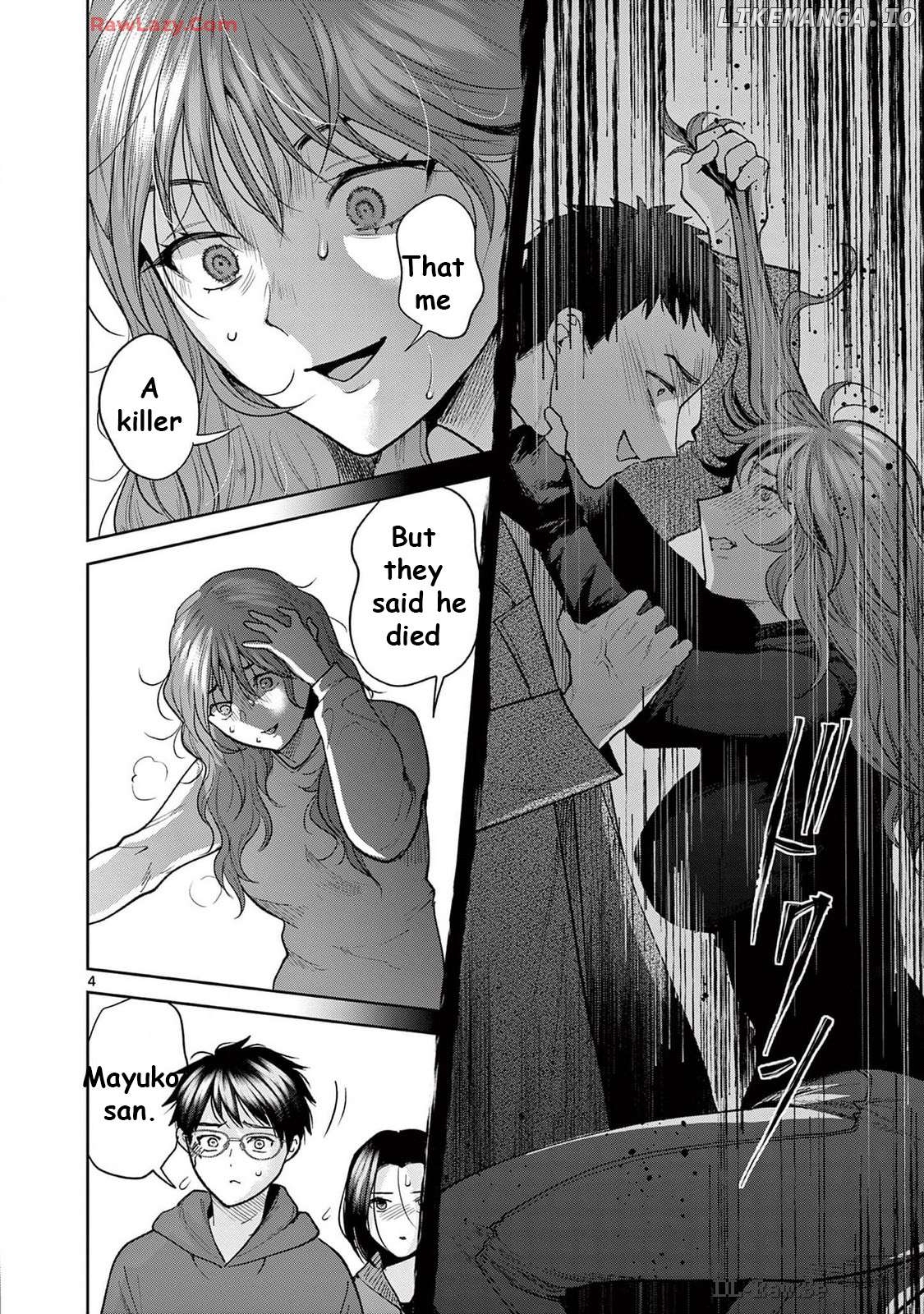 Imada Nakunatte Inai Hito Chapter 38 - page 4