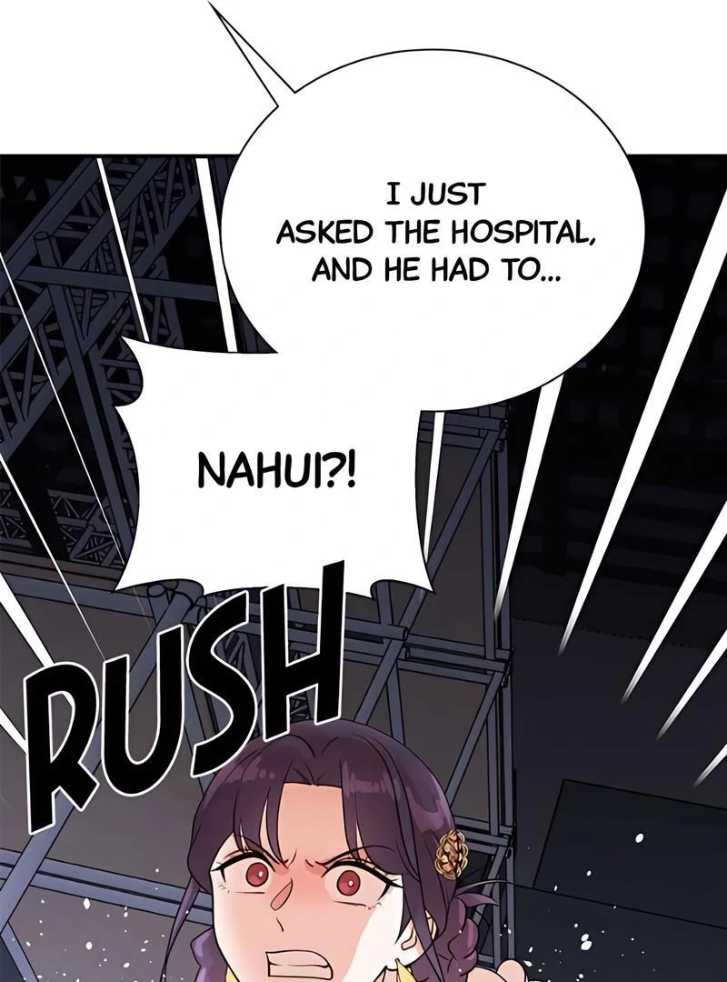 Second Life Producer Chapter 163 - page 52