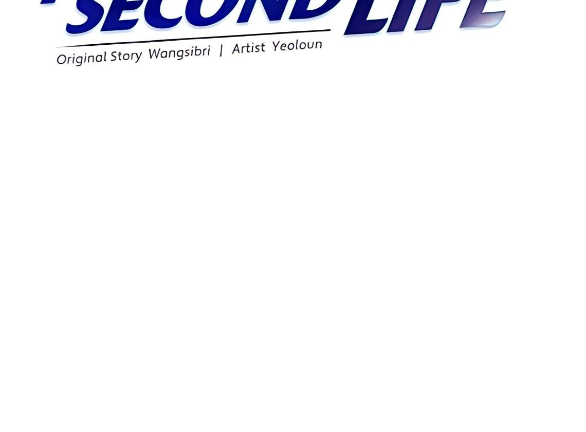 Second Life Producer Chapter 164 - page 61