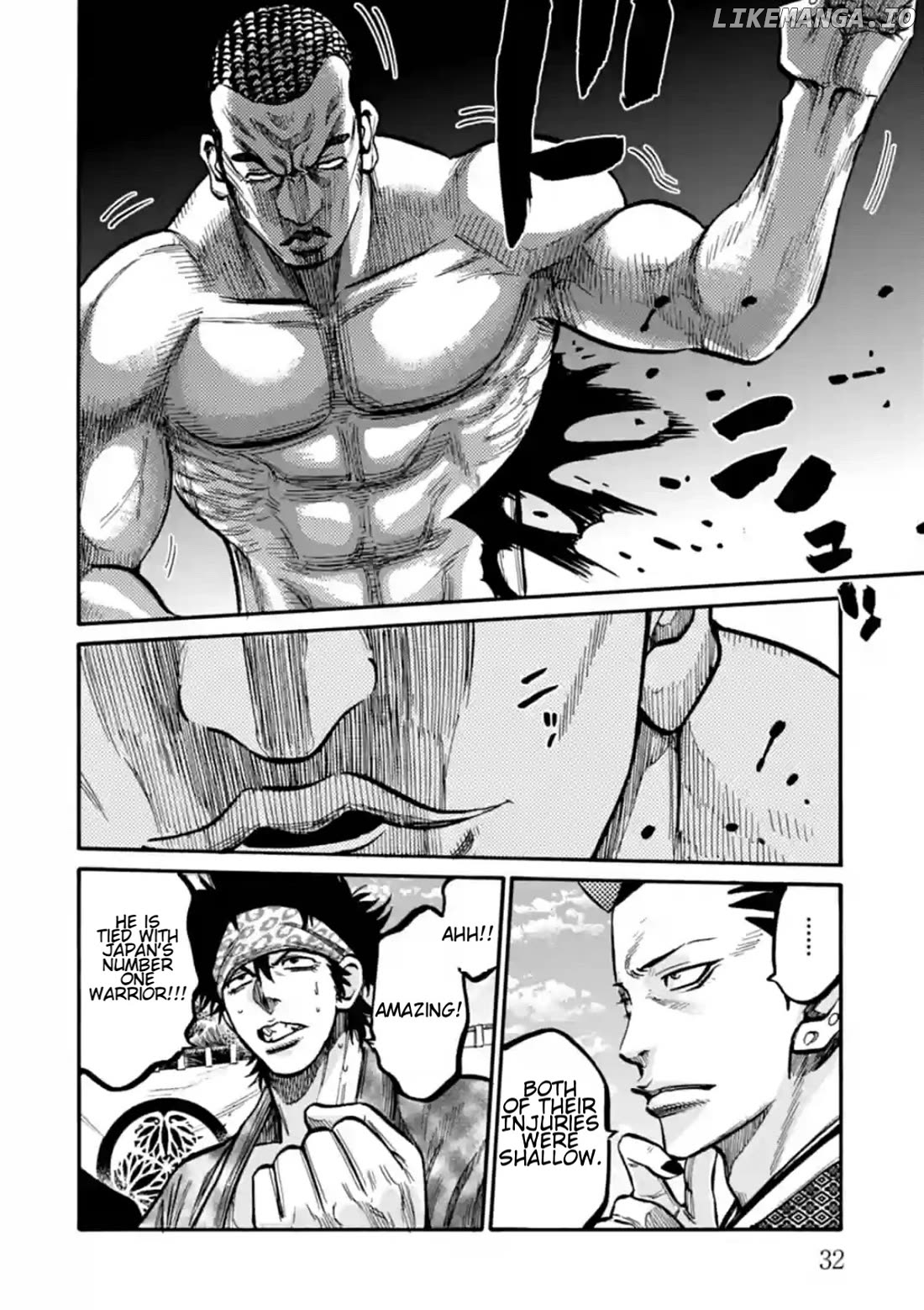 Requiem of the Shogun Chapter 16 - page 32