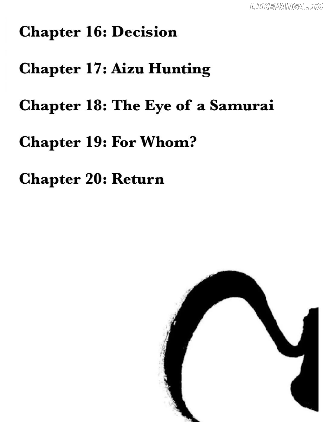 Requiem of the Shogun Chapter 16 - page 4