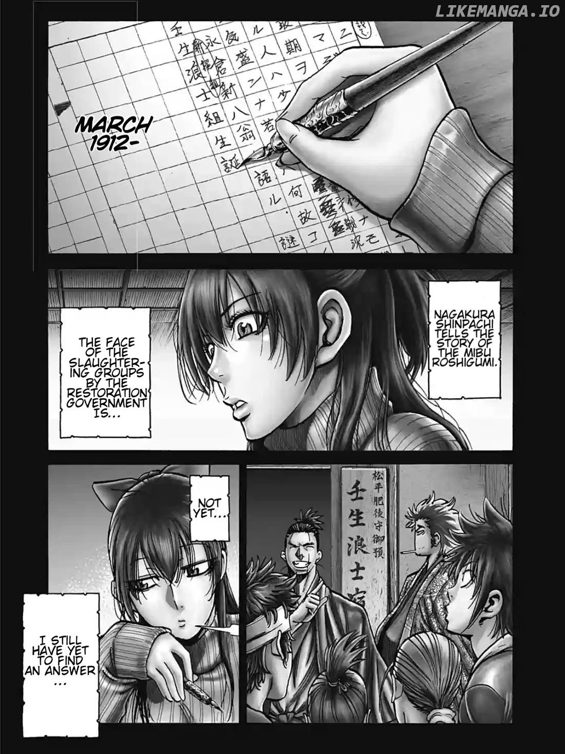 Requiem of the Shogun Chapter 17 - page 2