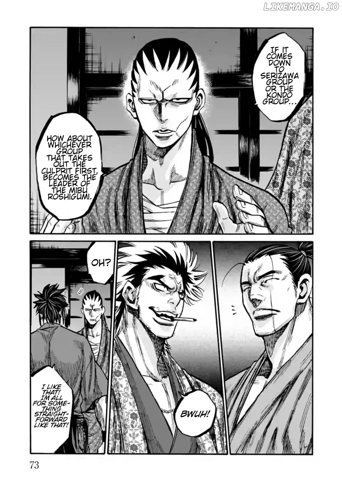 Requiem of the Shogun Chapter 17 - page 32