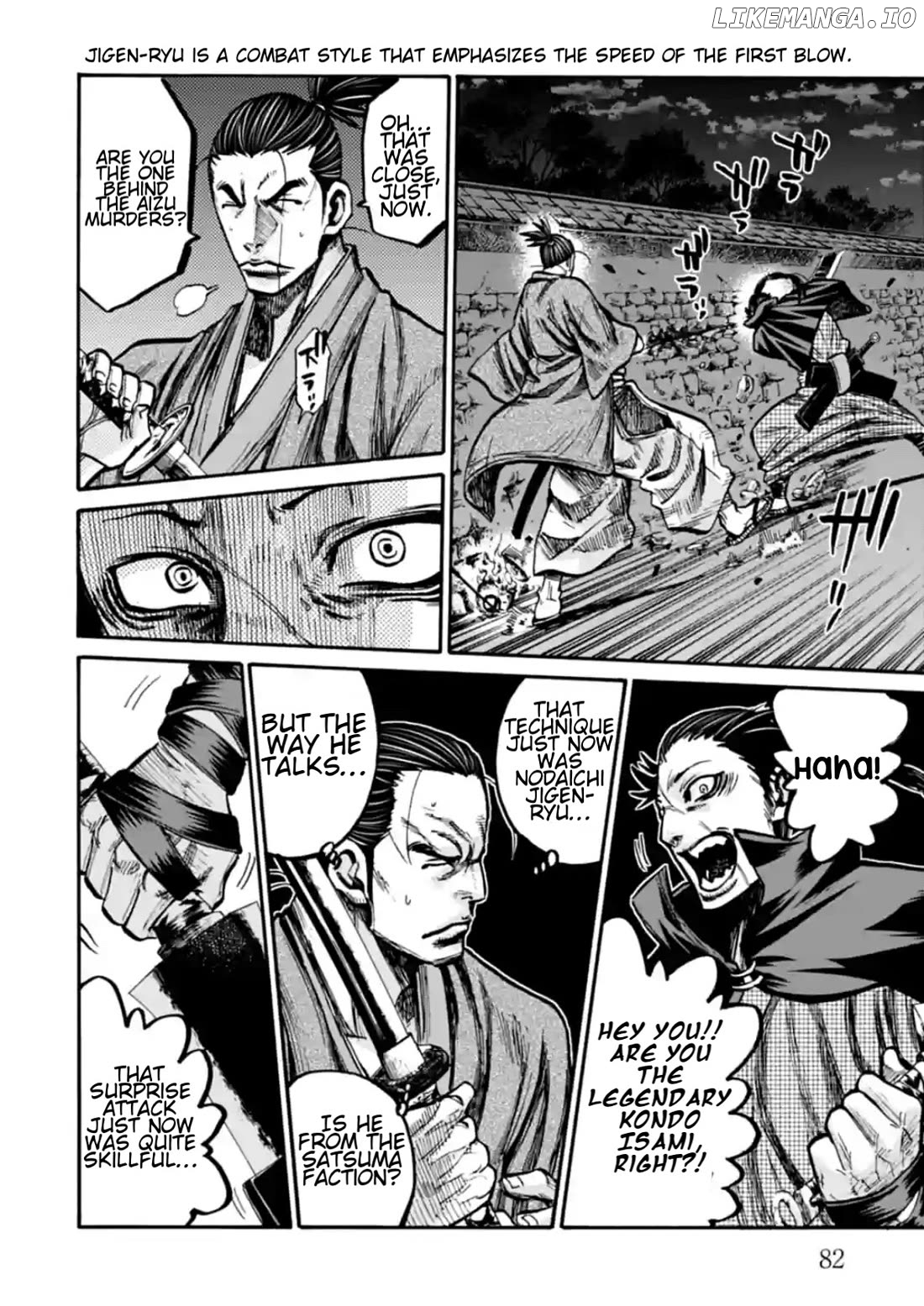 Requiem of the Shogun Chapter 17 - page 41