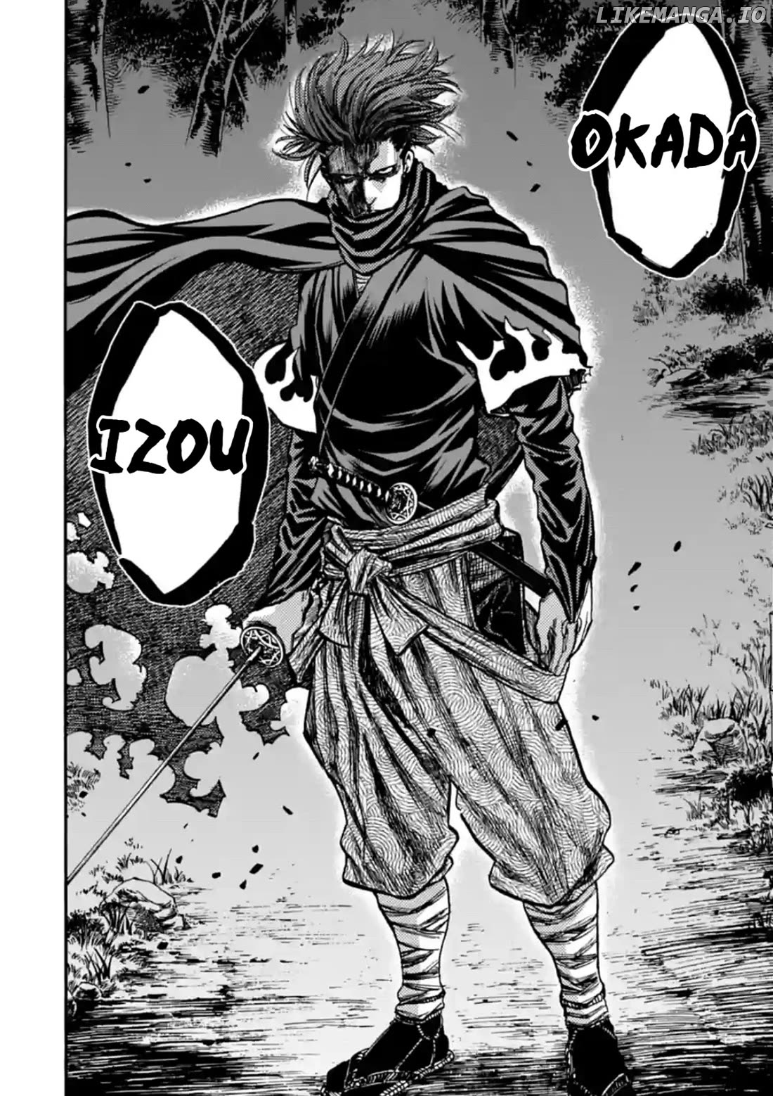 Requiem of the Shogun Chapter 17 - page 45