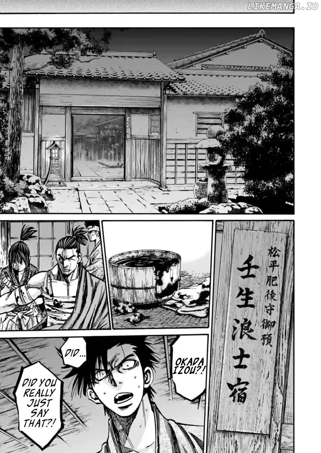 Requiem of the Shogun Chapter 17 - page 46