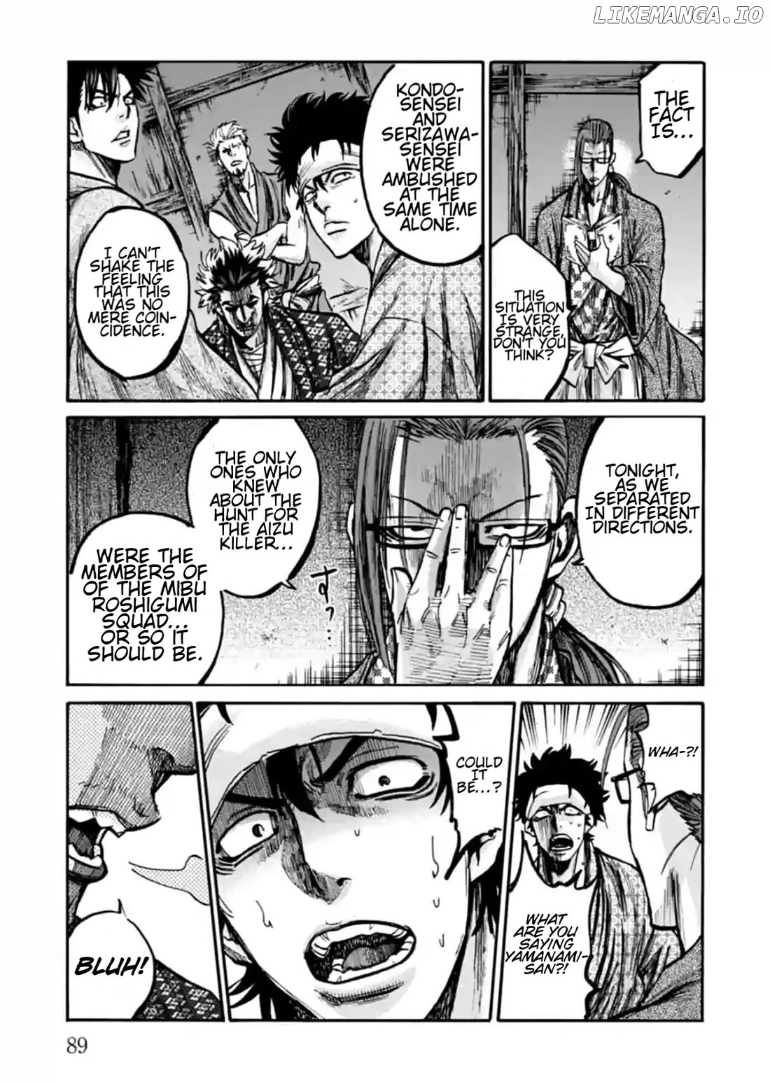 Requiem of the Shogun Chapter 17 - page 48
