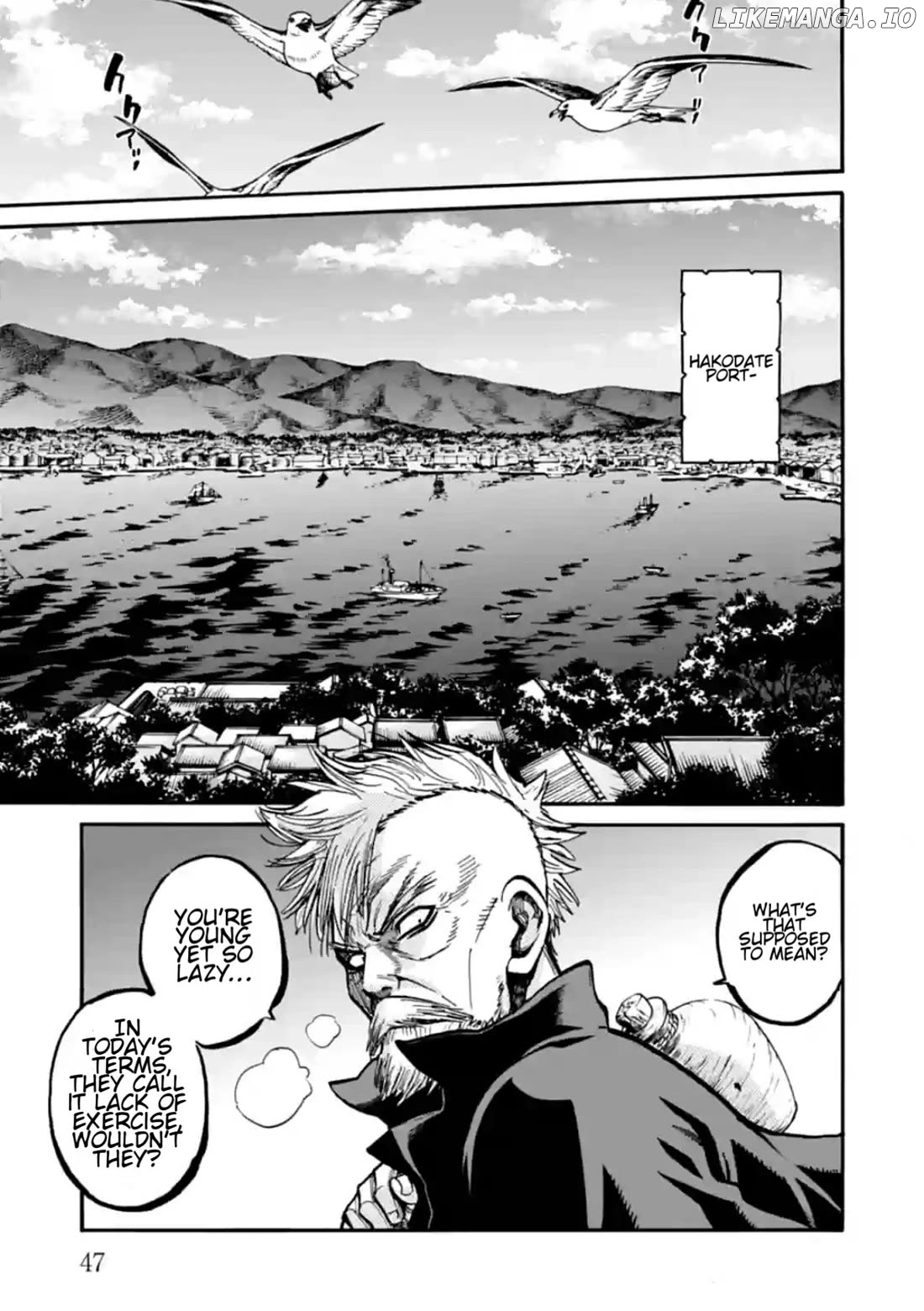 Requiem of the Shogun Chapter 17 - page 6
