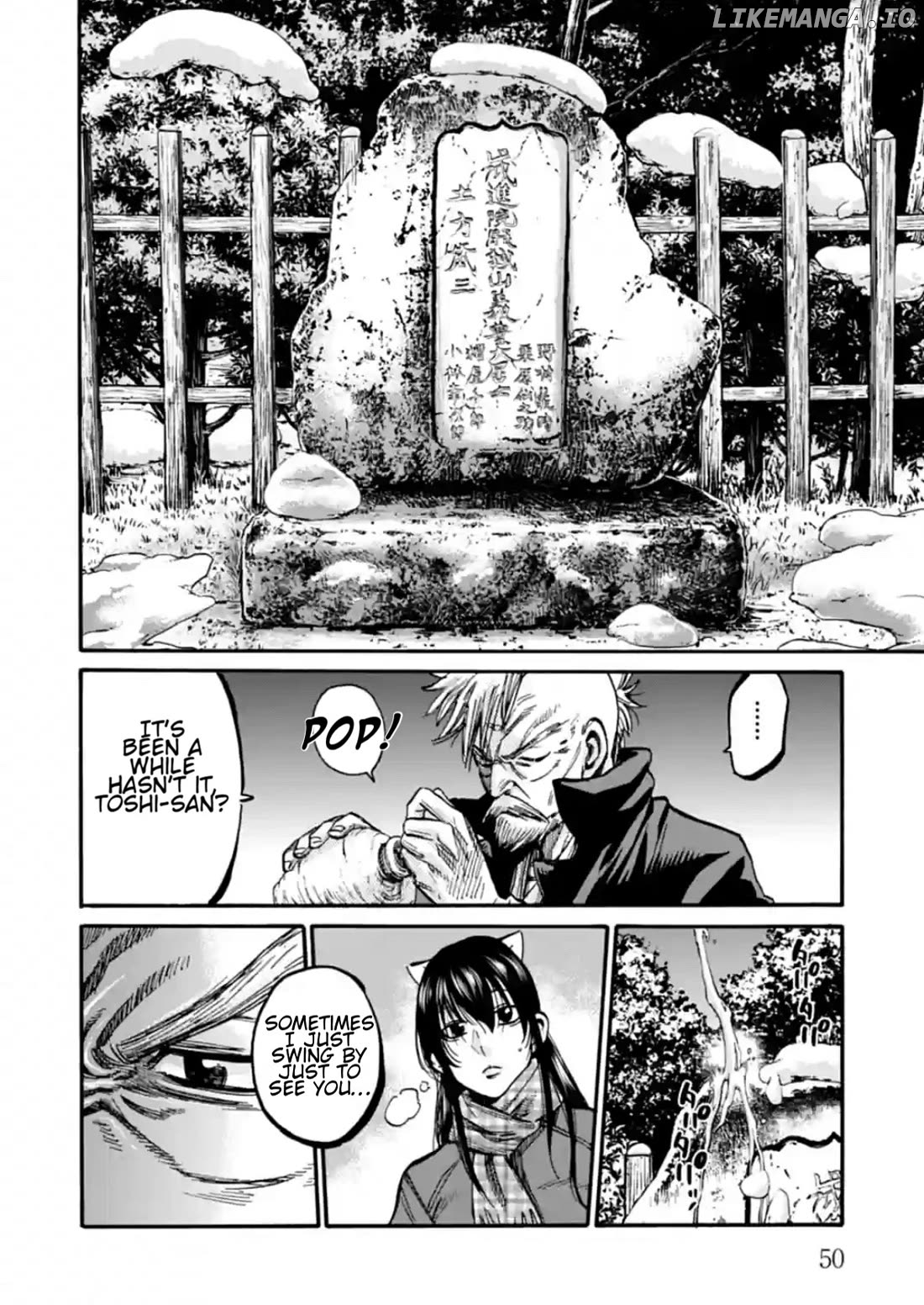 Requiem of the Shogun Chapter 17 - page 9