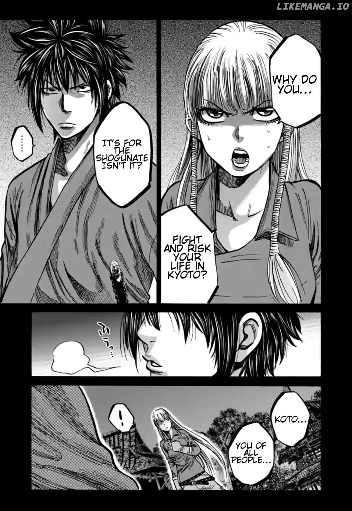Requiem of the Shogun Chapter 19 - page 5