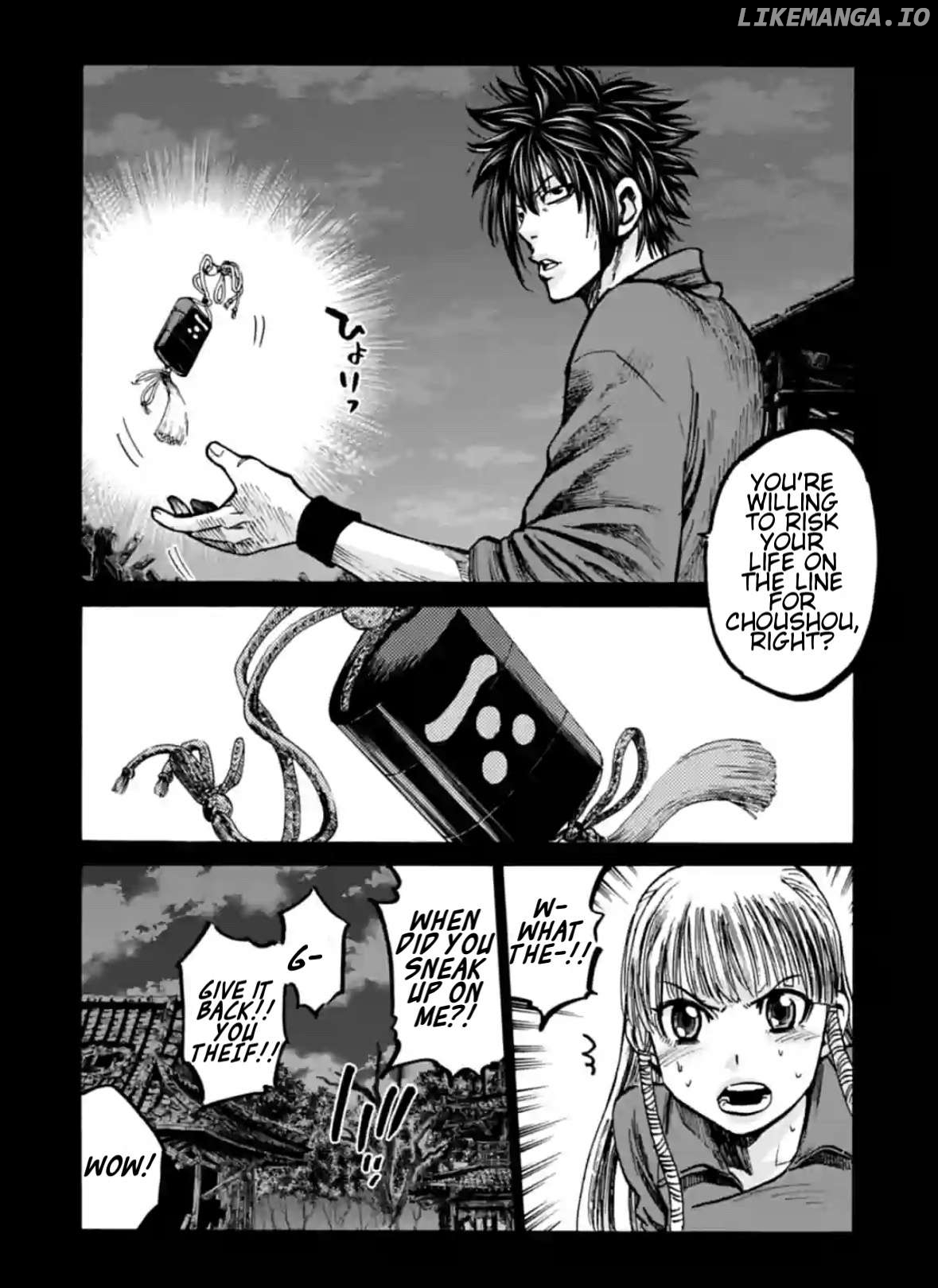 Requiem of the Shogun Chapter 19 - page 6