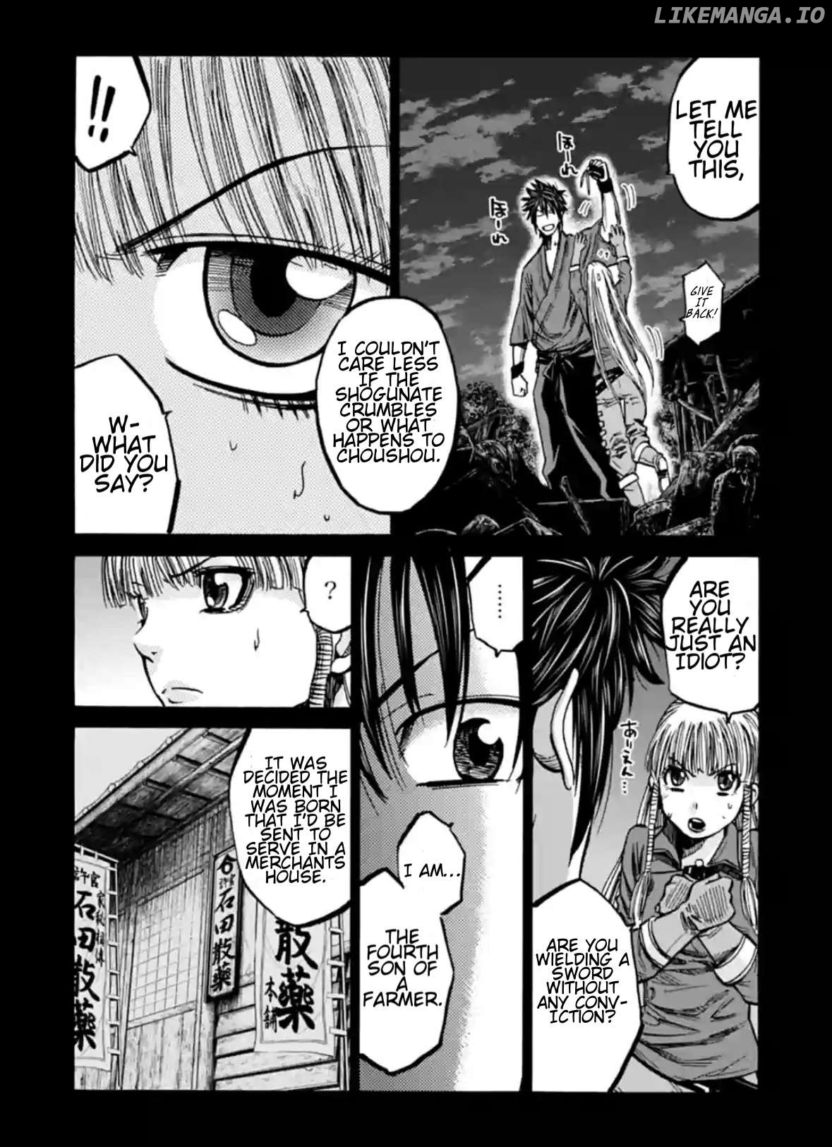 Requiem of the Shogun Chapter 19 - page 7