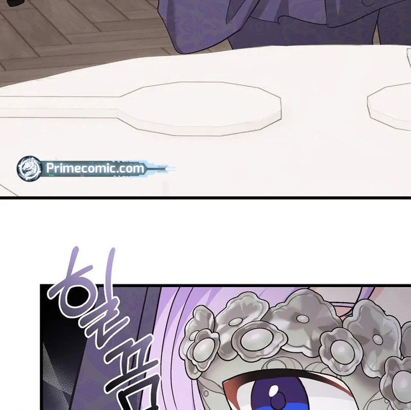 I Quit Being The Male Lead’s Rival Chapter 37 - page 101