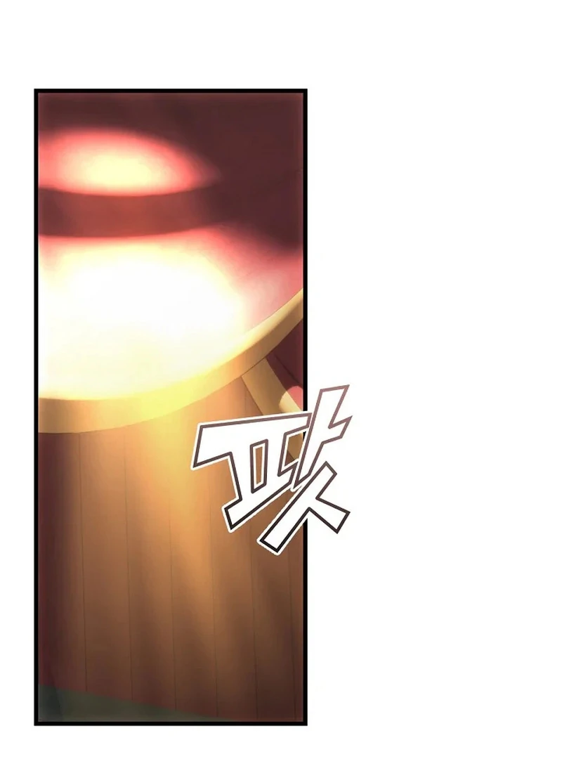 I Quit Being The Male Lead’s Rival Chapter 37 - page 108