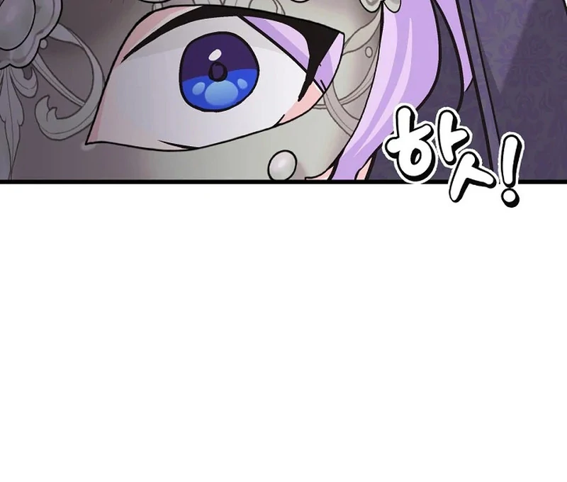 I Quit Being The Male Lead’s Rival Chapter 37 - page 121