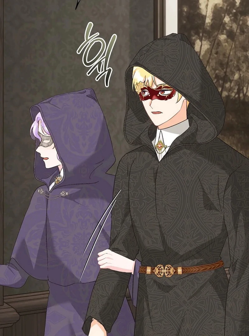 I Quit Being The Male Lead’s Rival Chapter 37 - page 13