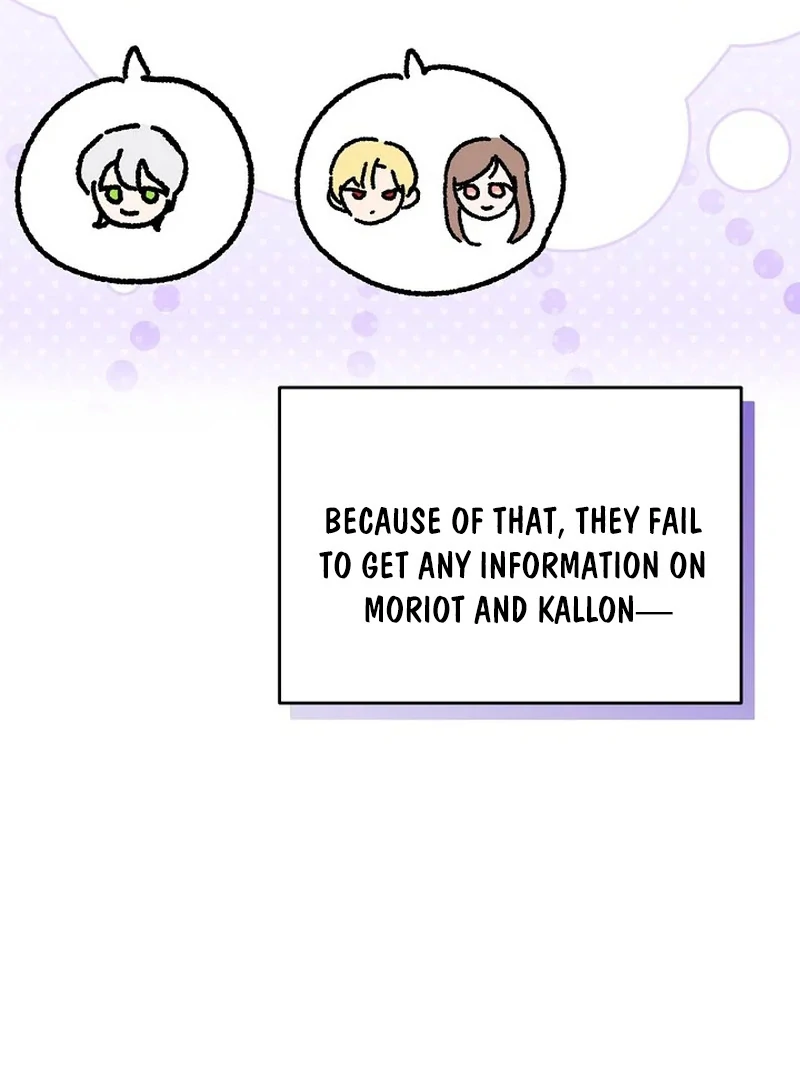 I Quit Being The Male Lead’s Rival Chapter 37 - page 17
