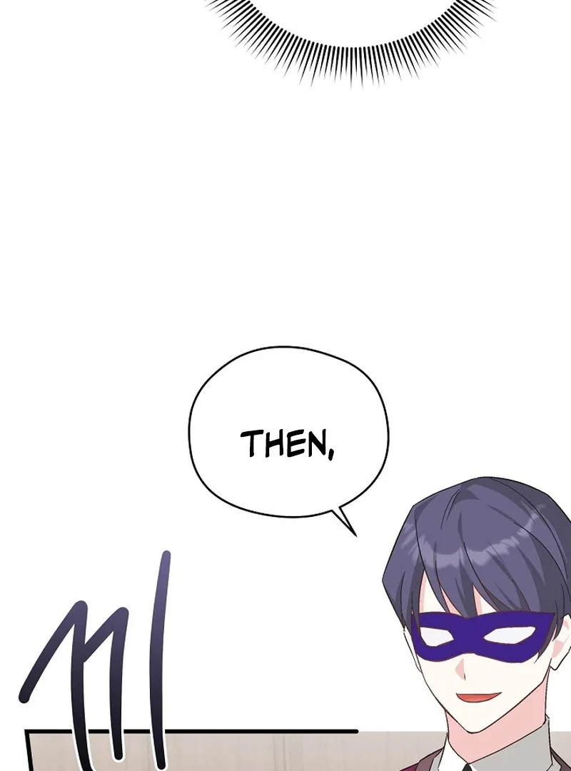 I Quit Being The Male Lead’s Rival Chapter 37 - page 24