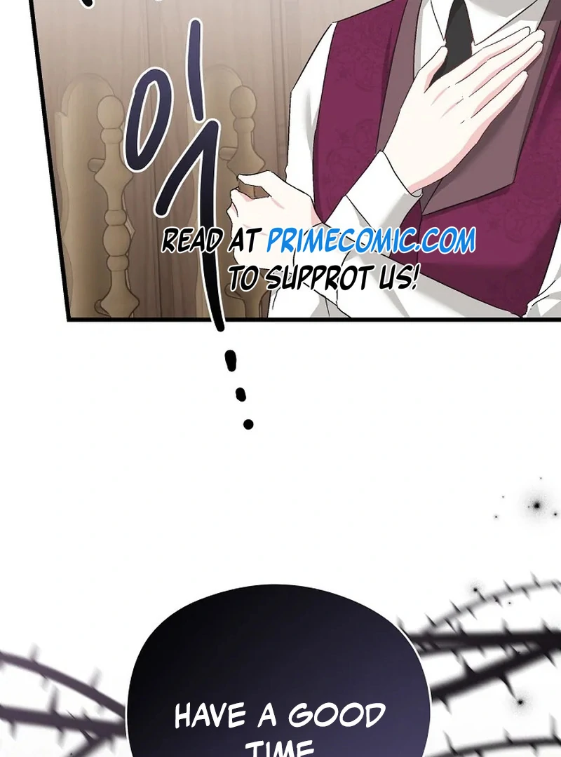 I Quit Being The Male Lead’s Rival Chapter 37 - page 25