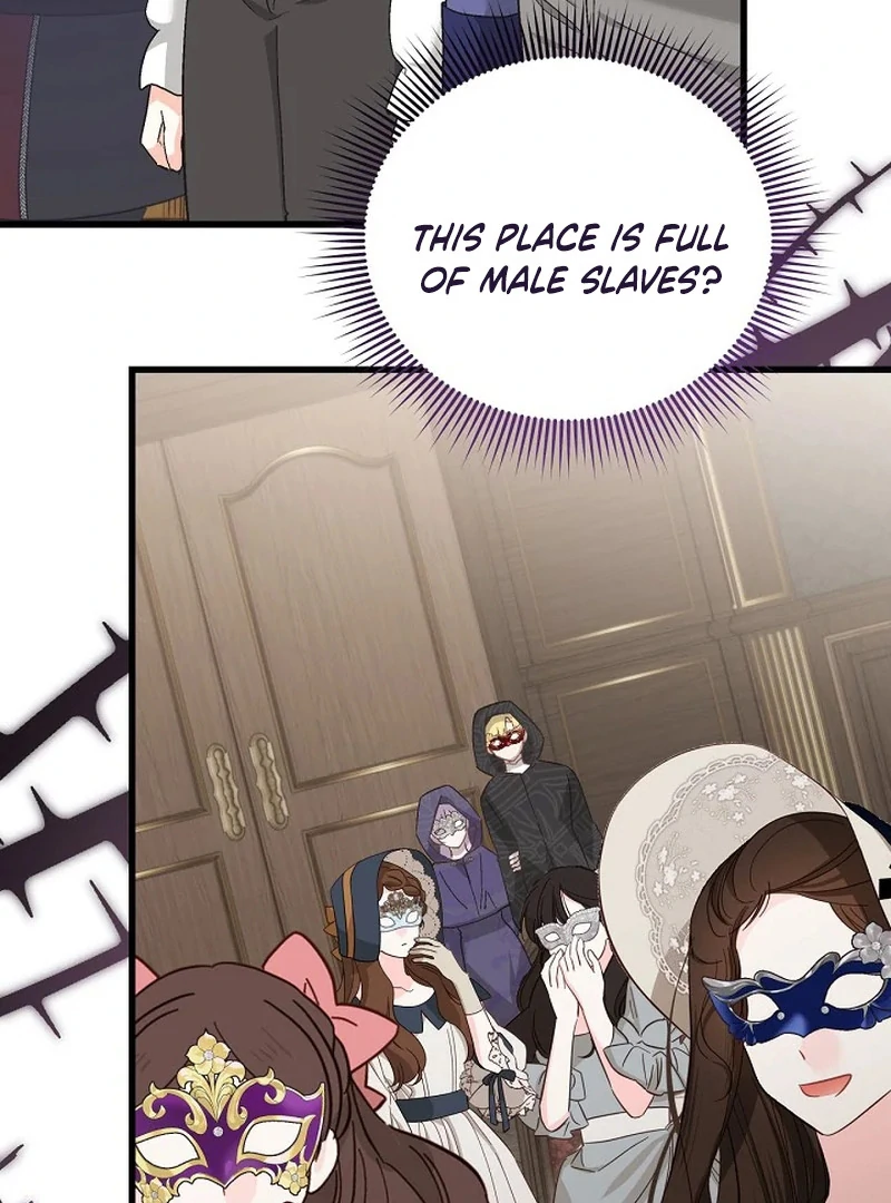 I Quit Being The Male Lead’s Rival Chapter 37 - page 30