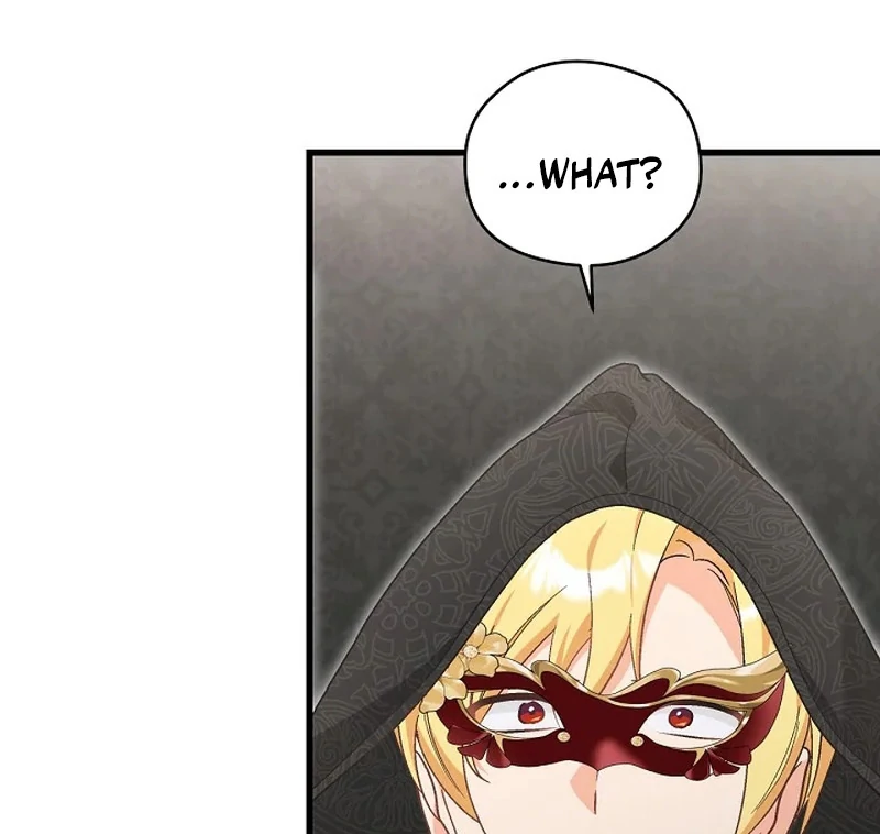 I Quit Being The Male Lead’s Rival Chapter 37 - page 46
