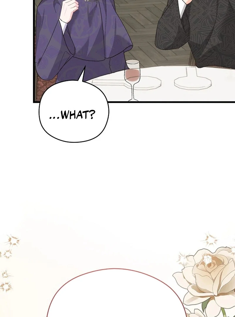 I Quit Being The Male Lead’s Rival Chapter 37 - page 58
