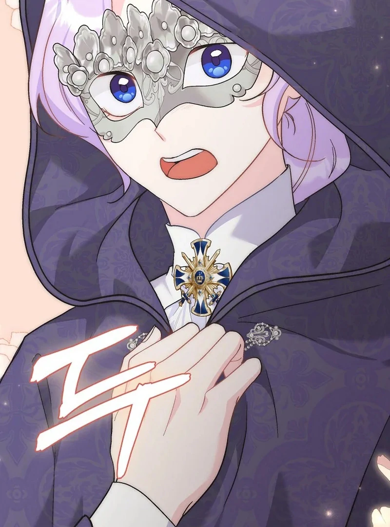 I Quit Being The Male Lead’s Rival Chapter 37 - page 5